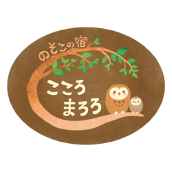 宿　こころ・まろろ〈石垣島〉